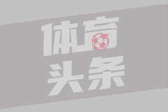 白鹿为河北捐赠1200套应急家用包